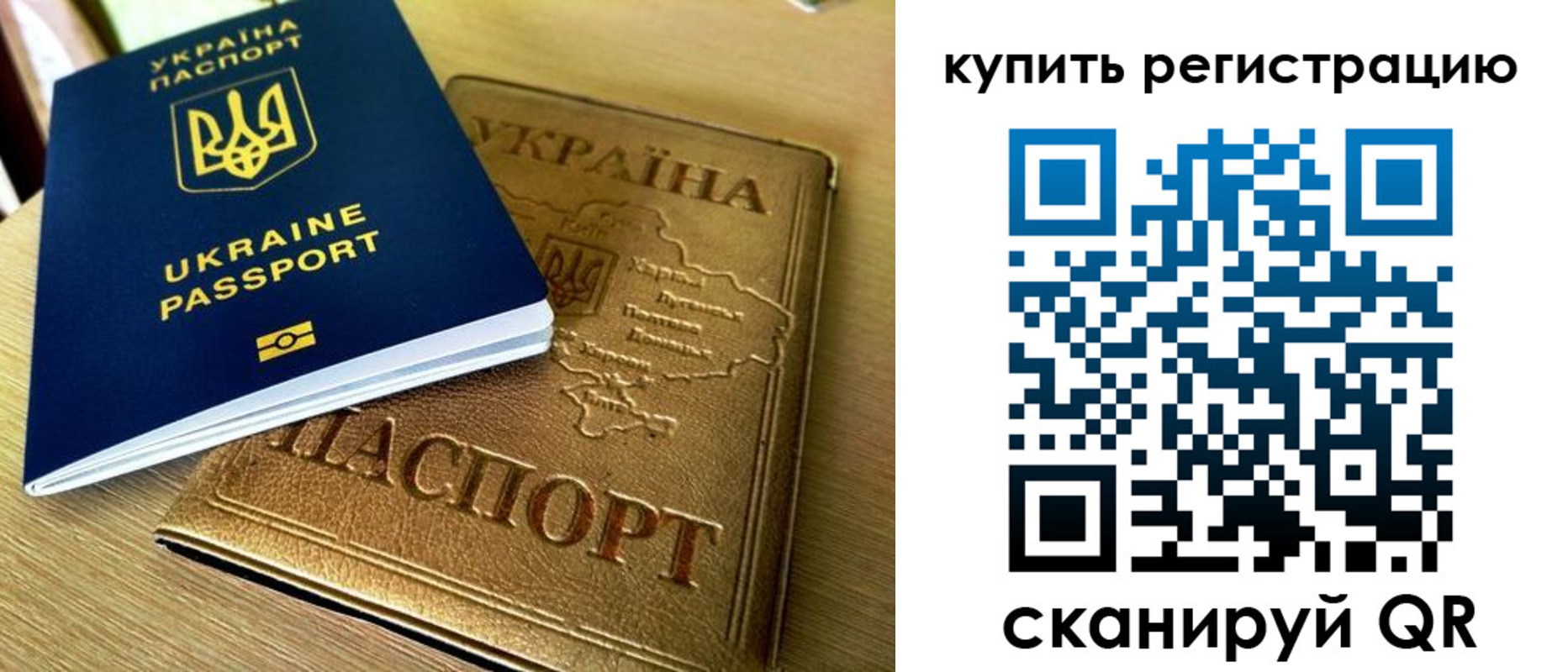 пропишу в квартире в Острогожске